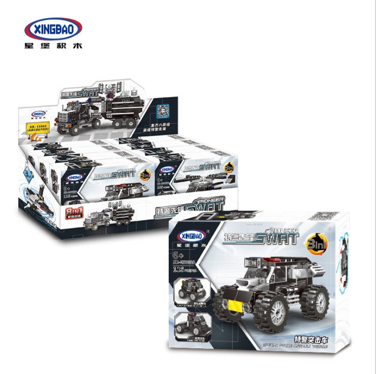 XINGBAO 13003  SWAT Building Blocks Children's Toys Building Blocks Gift From China