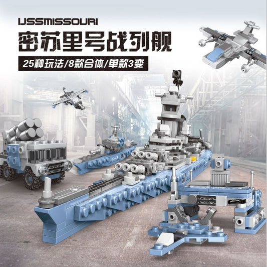 XINGBAO 13004 Military Missouri Battleship Building Blocks Children's  Building Blocks Gift From China