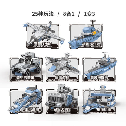 XINGBAO 13004 Military Missouri Battleship Building Blocks Children's  Building Blocks Gift From China