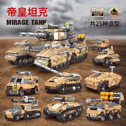 XINGBAO 13005 Military Imperial Tank Building Blocks Children's Toys Building Blocks Gift From China