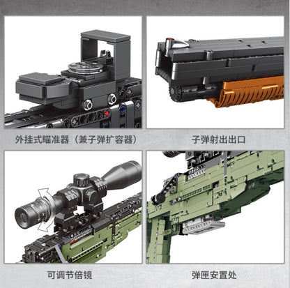 XINGBAO 24001 Shotgun  And 24002 AWM Sniper Rifle Military Weapon Building Block Toy Simulation Gun From China