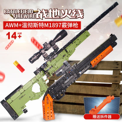 XINGBAO 24001 Shotgun  And 24002 AWM Sniper Rifle Military Weapon Building Block Toy Simulation Gun From China