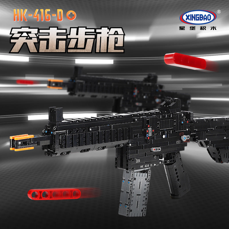 XINGBAO 24003 Assault Rifle Military Weapon Building Block Toy Gun From China