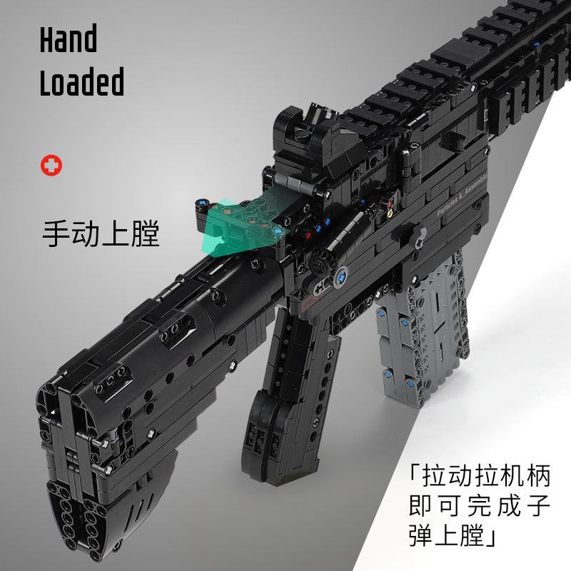 XINGBAO 24003 Assault Rifle Military Weapon Building Block Toy Gun From China