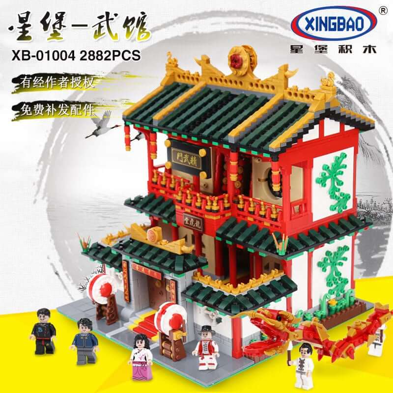 XINGBAO XB-01004 Martial Art Schools China Town