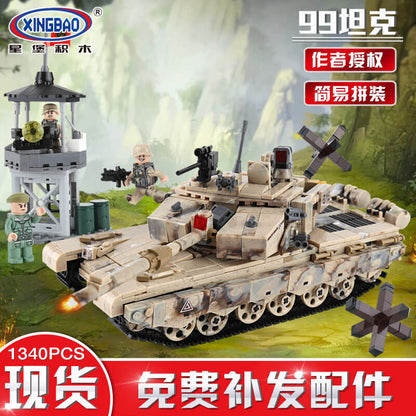 XINGBAO XB-06021 99 Tank Battlefield Military