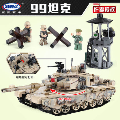 XINGBAO XB-06021 99 Tank Battlefield Military
