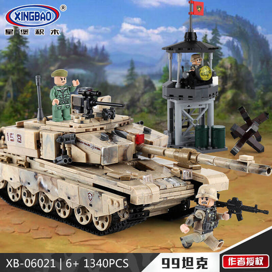 XINGBAO XB-06021 99 Tank Battlefield Military