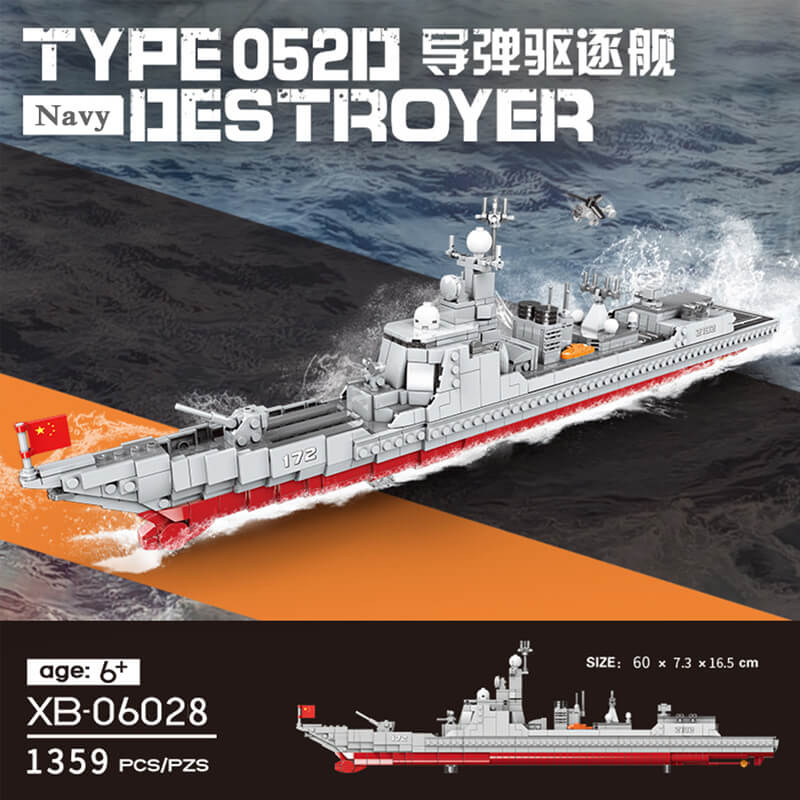 XINGBAO XB-06028 Type 052D Missile Navy Destroyer Battleship
