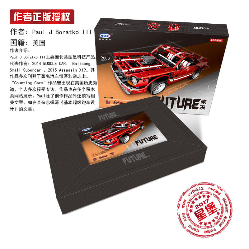 XINGBAO XB-07001 NEW TECHNIC Car Series Racing Racing Future Building Blocks Model Kids Toys MOC Assassin X19 Bricks Gifts From China