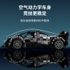 XINGBAO XB-21002 Road Racing Car