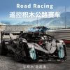 XINGBAO XB-21002 Road Racing Car