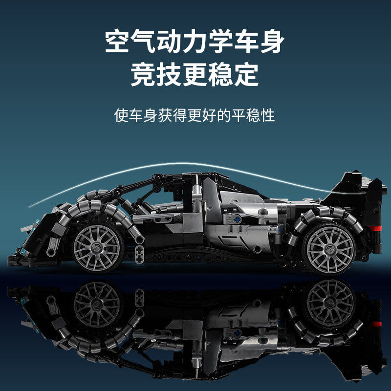 XINGBAO XB-21002 Road Racing Car