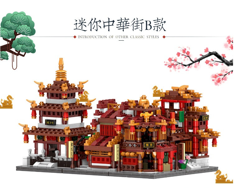 XINGBAO01101 01102 01103  Chinatown Series Toon Tea House Pub City Street Store Building Bricks Toys Gift for Children Birthday Gift Model From China