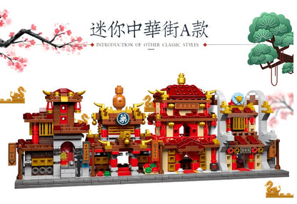 XINGBAO01101 01102 01103  Chinatown Series Toon Tea House Pub City Street Store Building Bricks Toys Gift for Children Birthday Gift Model From China