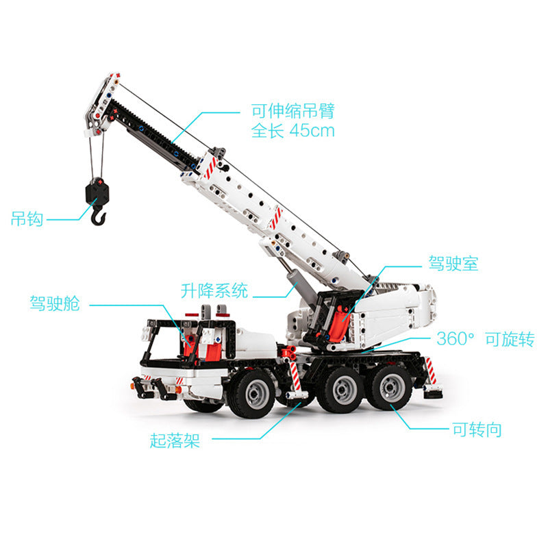 Xiaomi Building Blocks Technology Car Three-piece Set Engineering Vehicle Four-piece Set Building Blocks Ship From China(no tax)