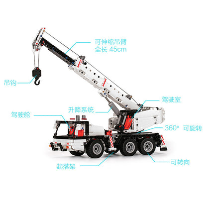 Xiaomi Building Blocks Technology Car Three-piece Set Engineering Vehicle Four-piece Set Building Blocks Ship From China(no tax)