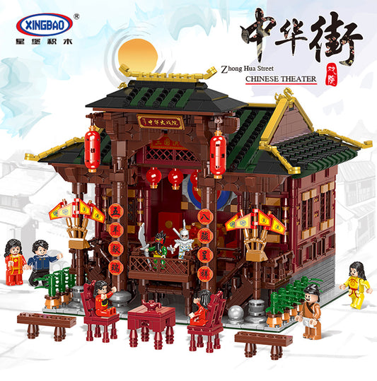 XINGBAO 01020 Creator Expert Series China Town Chinese TheaterSet Building Blocks 3820pcs Bricks Toys Model Gift From China