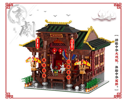 XINGBAO 01020 Creator Expert Series China Town Chinese TheaterSet Building Blocks 3820pcs Bricks Toys Model Gift From China