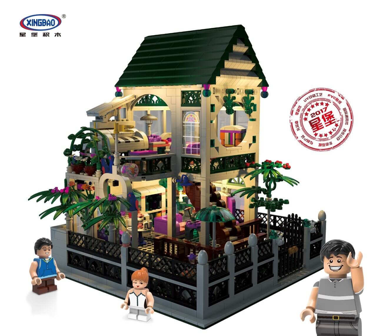 XINGBAO 01202 The New Romantic Heart