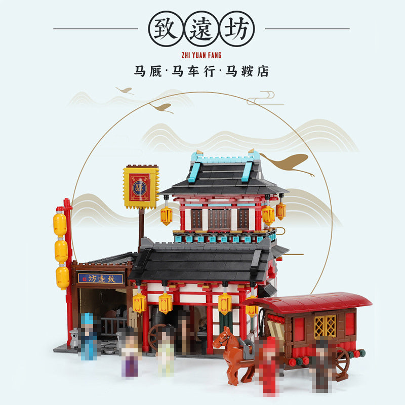 XINGBAO 01026 Creator Expert Series Zhiyuanfang Tang Dynasty Building Blocks 2451pcs Bricks Toys For Children Gift Ship From China
