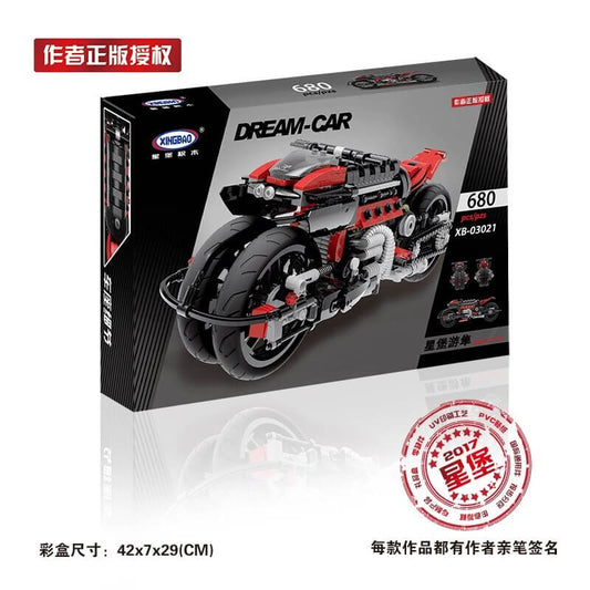 XINGBAO XB 03021 The Off-road Motorcycle