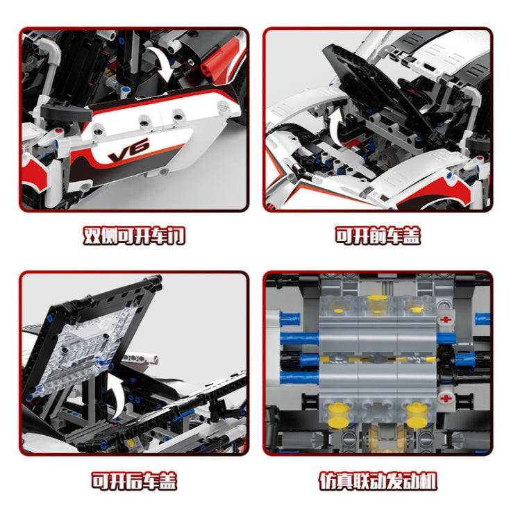 YC-QC011 Lotus Exige V6 42096 C Model Building Block Toy Ship From China MOC-31714