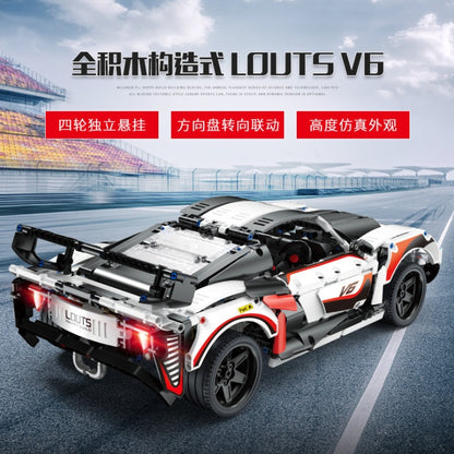 YC-QC011 Lotus Exige V6 42096 C Model Building Block Toy Ship From China MOC-31714