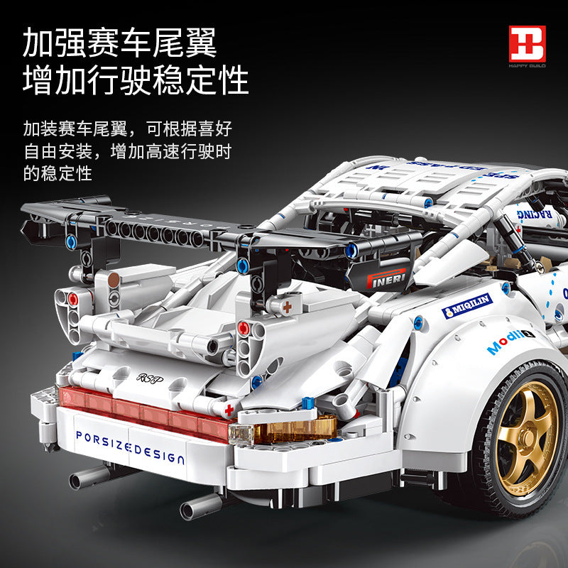 YC-QC016 Technic ‘Porsche’ 911 Widebody building blocks 2525pcs bricks Toys For Gift ship from China(no tax )