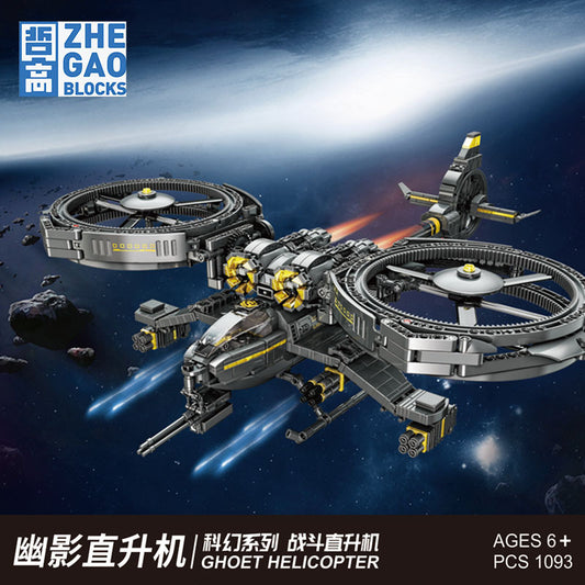 ZHEGAO QJ5001 Science Fiction Series Phantom Attack Aircraft Building Blocks Toy 1093pcs Ship From China