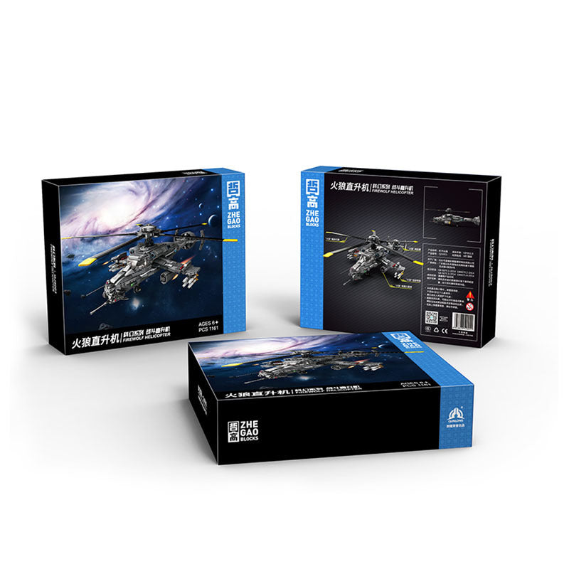 ZHEGAO QJ5003 Science Fiction Series Firewolf Helicopter Building Blocks Toy 1161pcs Ship From China