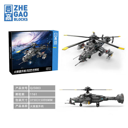 ZHEGAO QJ5003 Science Fiction Series Firewolf Helicopter Building Blocks Toy 1161pcs Ship From China