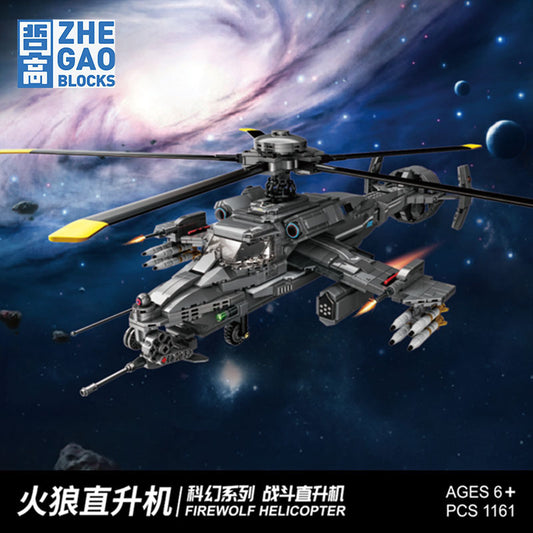 ZHEGAO QJ5003 Science Fiction Series Firewolf Helicopter Building Blocks Toy 1161pcs Ship From China