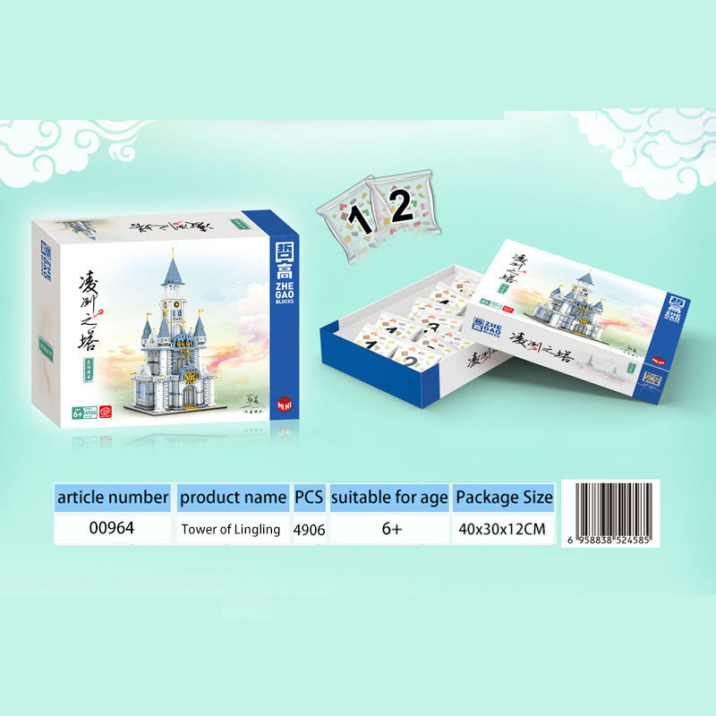 ZHEGAO QL00964 Mini Bricks Tower of Lingling Building Blocks with 4906pcs from China