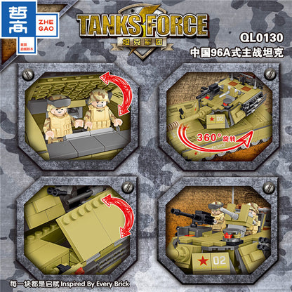 ZHEGAO QL0130 96A TanksForce Battle Tank
