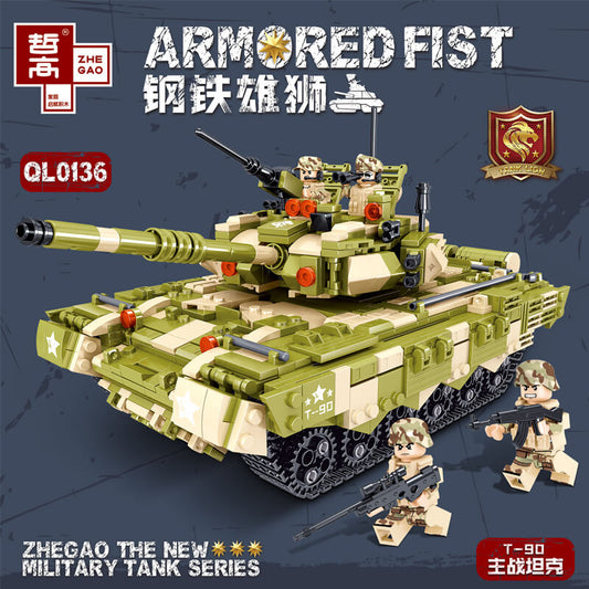 ZHEGAO QL0136 Armored Fist: T-90 Tank