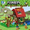 ZHEGAO QL0227 Cube World: Home to the Forest Garden