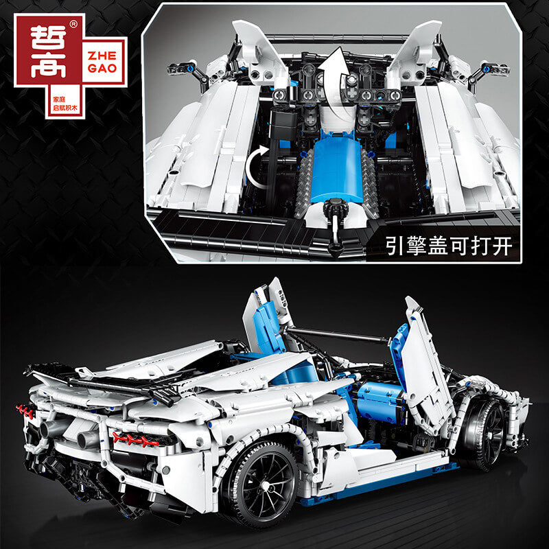 ZHEGAO QL0430 Lamborghini Aventador SVJ Roadster 1:8 MOC-17698