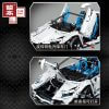 ZHEGAO QL0430 Lamborghini Aventador SVJ Roadster 1:8 MOC-17698