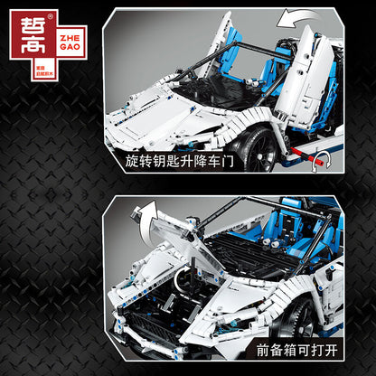 ZHEGAO QL0430 Lamborghini Aventador SVJ Roadster 1:8 MOC-17698