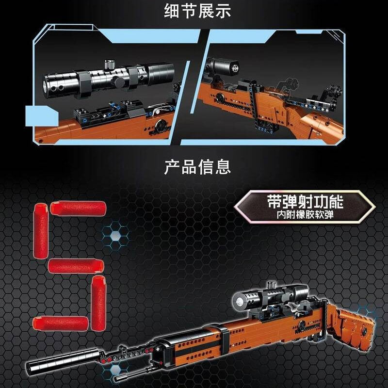 ZHEGAO QL0452 Kar98k Mauser Sniper rifle