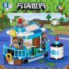 ZHEGAO QL0557 Cube World: Water Sea View Room
