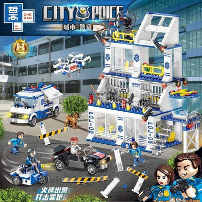 ZHEGAO QL0561 City Police: Disturbance in the City Prison