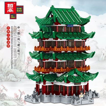 ZHEGAO QL0930 Pavilion of Prince Teng: Tengwang Pavilion