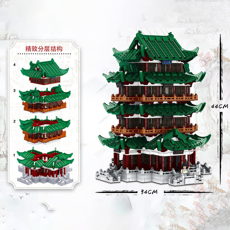 ZHEGAO QL0930 Pavilion of Prince Teng: Tengwang Pavilion