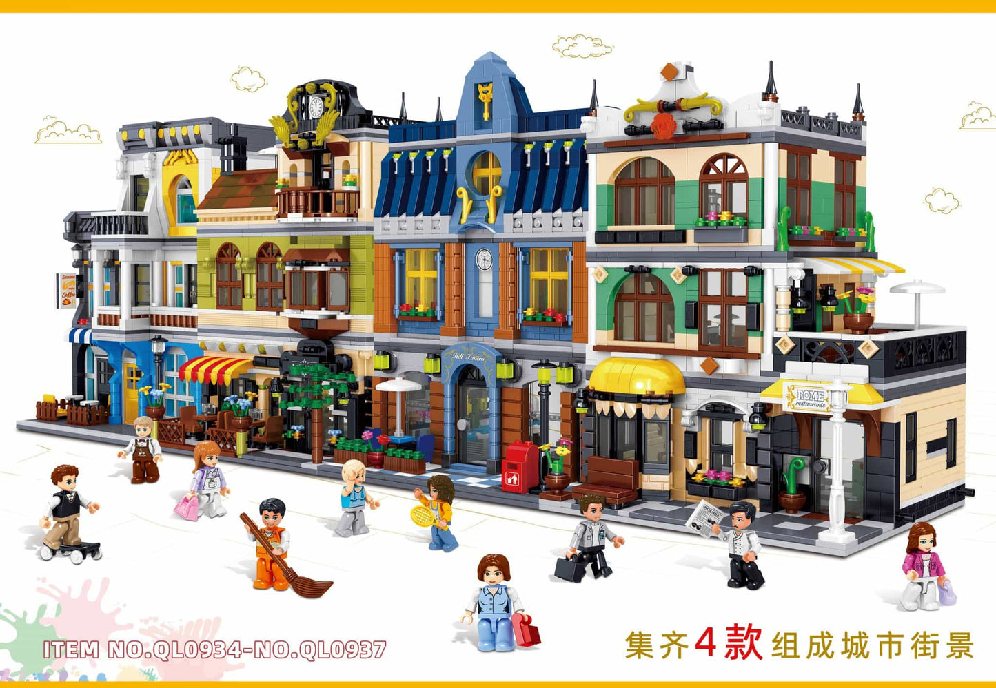 ZHEGAO QL0934 Summer Coffee Shop