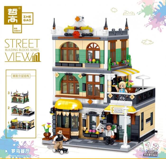 ZHEGAO QL0936 Rome Restaurants