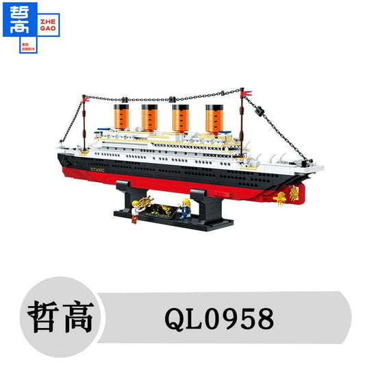 ZHEGAO QL0958 Titanic ship