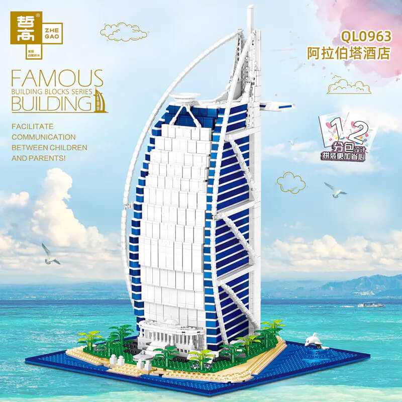 ZHEGAO QL0963 De La Tour Hotel Arabia Dubai United Arab Emirates