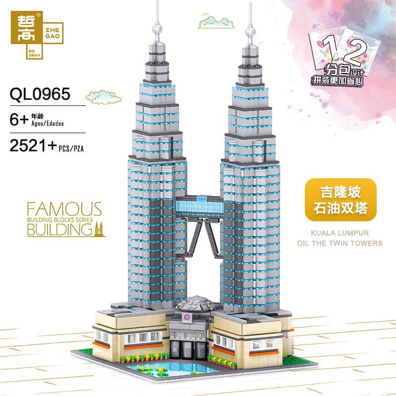 ZHEGAO QL0965 Famous building: Petronas Twin Towers in Kuala Lumpur Malaysia